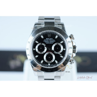 Rolex Daytona Steel 40 mm. Automatic swiss movement