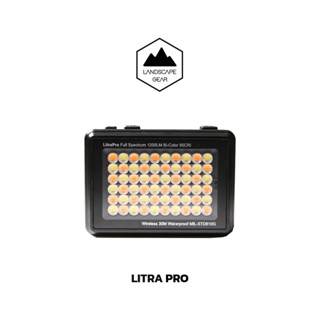 ไฟสตูดิโอ Litra PRO (BI-COLOR 3000-6000K) สำหรับช่างภาพ