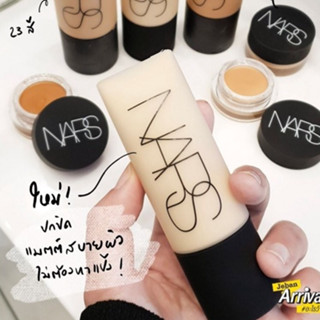 แท้ทั้งร้าน !! แบ่งขายรองพื้นไม่ติดแมส NARS SOFT MATTE COMPLETE FOUNDATION