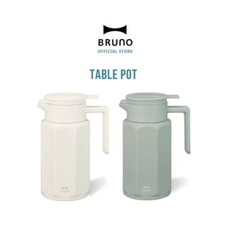 BRUNO Stainless Table Pot - BHK268 - 750 ml. กระติกน้ำ กาน้ำเก็บอุณหภูมิ