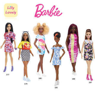 Lilly lovely Barbie Fashionistas Doll ตุ๊กตาบาร์บี้ ของเล่นสำหรับเด็กผู้หญิง