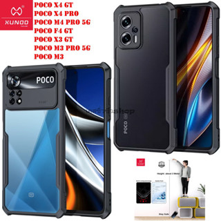 XUNDD เคส Poco X5 5G/Poco X4 GT/Poco F4 GT/Poco M4 Pro 5G/POCO X4 Pro 5G/POCO M3/Poco M3 Pro เคสกันกระแทก พร้อมส่ง🇹🇭