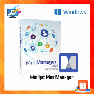 MindManager 2022 [ตัวเต็ม] โปรแกรมออกแบบ Mind Mapping [Full Version] Windows