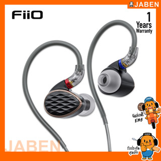 FiiO FH15 หูฟังอินเอียร์แบบ Hybrid 4 Driver | 3 Knowles BA+1DD ระดับเรือธง