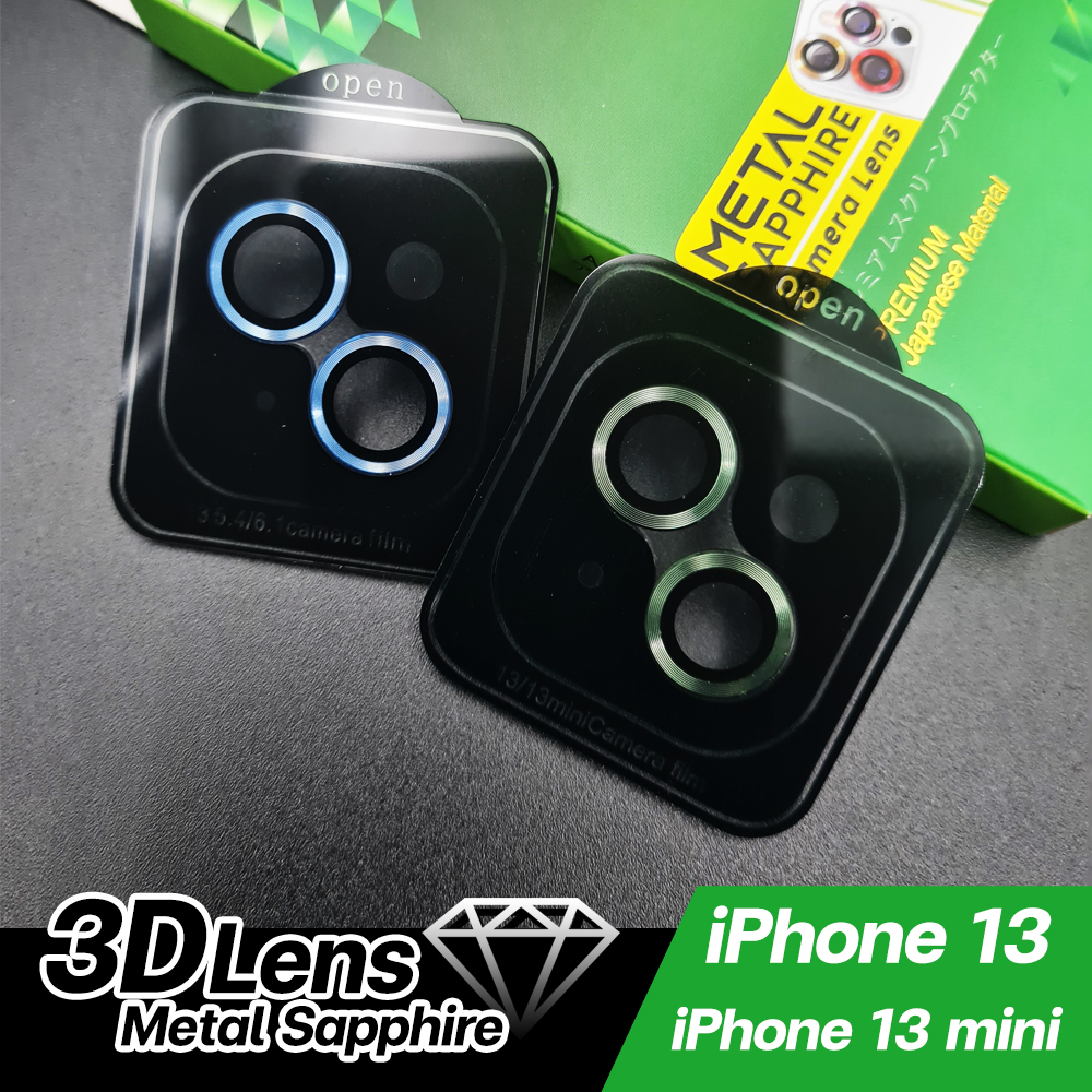 เลนส์กล้อง Camera Lens for i13 / i13 mini