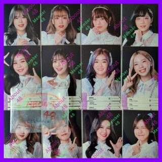 Photoset Jiwaru DAYS (1/2) BNK48 เฌอปราง มิวสิค ปัญ เจนนิษฐ์ เนย น้ำหนึ่ง แก้ว อร ตาหวาน โมบาย ปูเป้ ไข่ Bnk รุ่น1 Comp