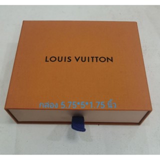 กล่องกระเป๋าสตางค์สั้น กล่องคีย์ พร้อมถุงผ้า Louis Vuitton​