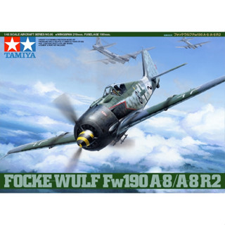 🏆 TAMIYA 61095 ชุดประกอบจำลองมาตราส่วน 1:48 Focke-Wulf Fw190 A-8/A-8 R2 ต้องไปสร้างและทำสีเอง