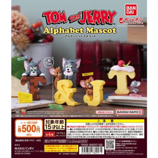 พร้อมส่ง🏓 กาชาปอง TOM and JERRY alphabet mascot