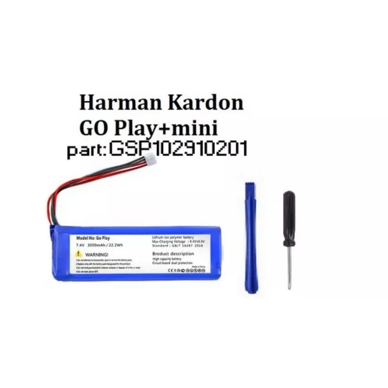 Battery Harman kardon Go Play+mini battery แบตเตอรี่ลำโพง ประกัน 6 เดือน พร้อมส่ง