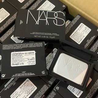 Nars Light Reflecting Pressed Setting Powder - Translucent #Crystal สีโปร่งใส แท้ฉลากไทย🇹🇭