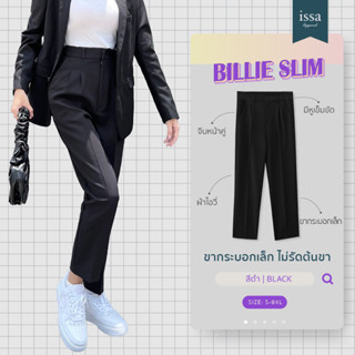 Billie Slim กางเกงเก็บทรงกระบอกเล็กissa Apparel กางเกงพรางหุ่น(S-5XL)(ใส่โค้ด ISSA13SEP ลด 130)ใส่เที่ยวและทำงานดำกางเกง