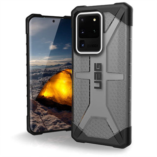 MobileCare UAG- Huawei Mate30 Pro, P30 Pro, Huawei P30 Lite, P40, P40 Pro - UAG Feather-Light Rugged Plasma Phone Case