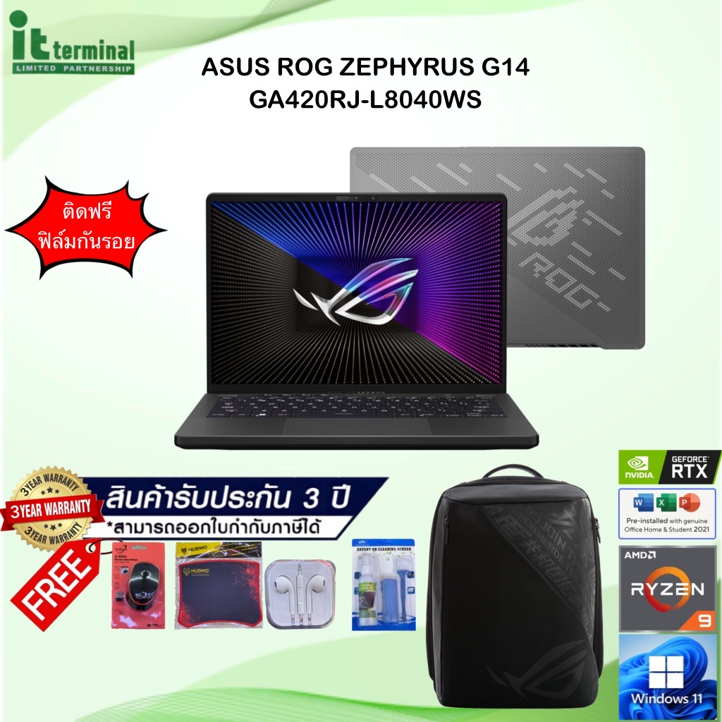 NOTEBOOK (โน้ตบุ๊ค) Asus ROG Zephyrus G14 GA402RJ-L8040WS / R9-6900HS/RAM 16GB/SSD 1TB/AMD RX 6700S/14.0/QHD+/OS W11