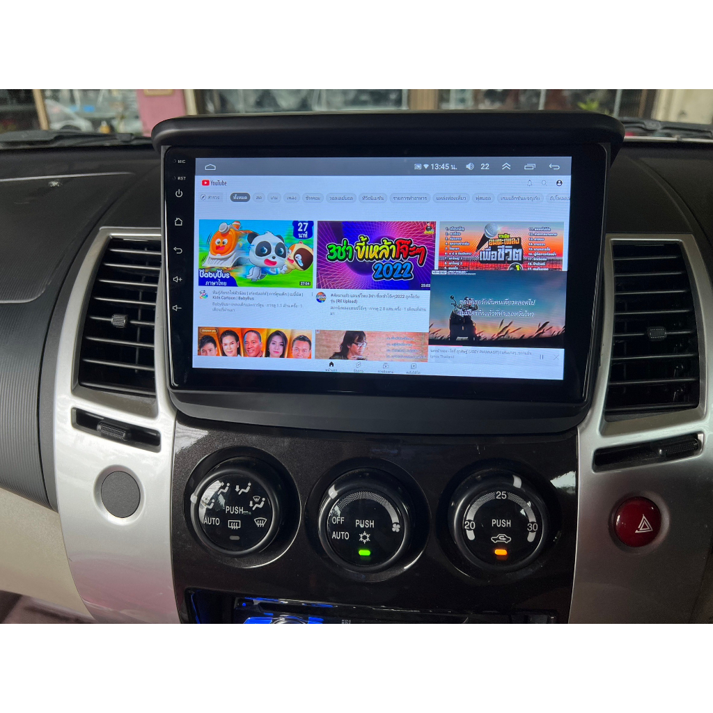 จอ android triton pajero sport ตรงรุ่น แถมกล้องถอยหลัง - รูปที่ 4