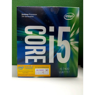 CPU INTEL CORE I5-7400 3.0 GHZ. / LGA 1151