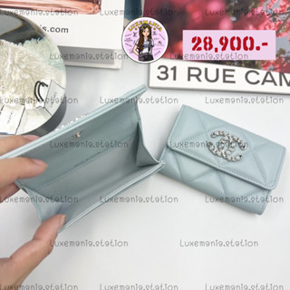 👜: Chanel 19 Flap Card Holder SHW in Light Blue‼️ก่อนกดสั่งรบกวนทักมาเช็คสต๊อคก่อนนะคะ‼️