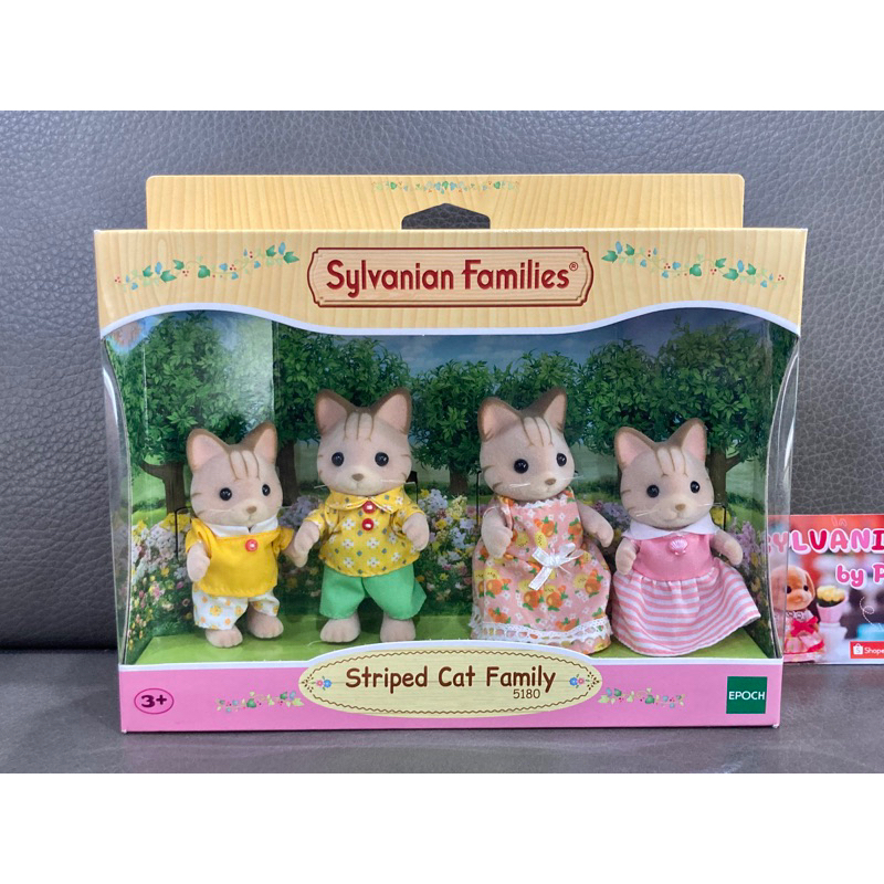 Sylvanian Striped Cat Family มือ 1 กล่องญี่ปุ่น กล่อง Eng ครอบครัว แมวลาย ครอบครัวแมวลาย แมว ชุดสวย 