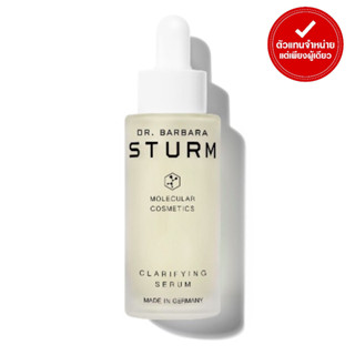 DR.BARBARA STURM - CLARIFYING SERUM (30 ml.)