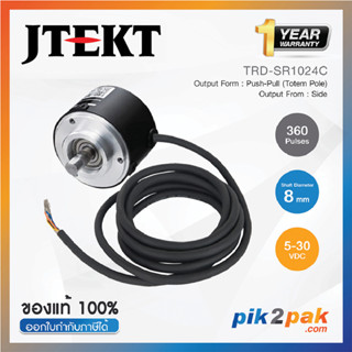 TRD-SR1024C : 1024 Pulses, Shaft Diameter 6 mm Push-Pull (Totem Pole) Side 12-24VDC - Jtekt - Rotary Encoder