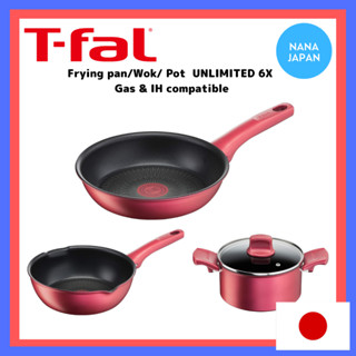 【ส่งตรงจากญี่ปุ่น】T-Fal Tefal Unlimited กระทะลึก สีแดง 6 ชิ้น