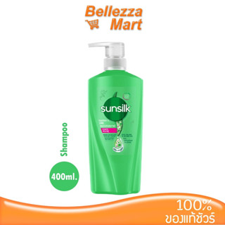 Sunsilk Shampoo 400ml/Green สูตรผมยาวสวยสุขภาพดี  bellezzamart