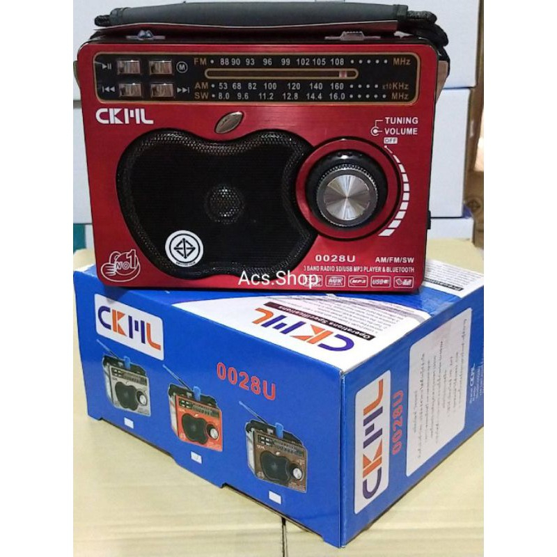 วิทยุพกพา CKML-0015U *FM AM SW / MP3/ USB/ Micro SD/AUX  มีไฟฉายLED *มีหม้อแปลงไฟฟ้าป้องกันไฟช็อตแถมสายชาร์จ