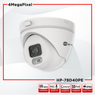 Hi-view HP-78D40PE 4MP. Dome IP Camera คมชัด 4 ล้านพิกเซล (POE) กันน้ำได้