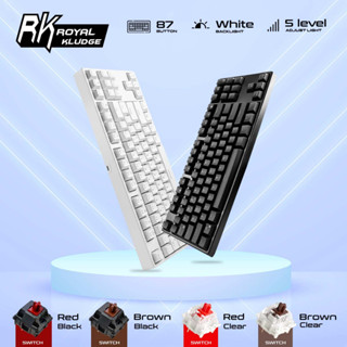 RK royal kludge คีย์บอร์ดเกมมิ่ง RK987 ไฟขาว White Backlight ปรับความสว่างได้ 5 ระดับ 87ปุ่ม Red / Brown Switch