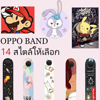 สายซิลิโคน เหมาะกับสายนาฬิกา OPPO  พิมพ์ลายการ์ตูนน่ารัก อินเทรนด์ บุคลิกภาพ oppo band