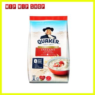 Quaker เควกเกอร์ ข้าวโอ๊ต ปรุงสำเร็จ เพียงเติมน้ำร้อน ขนาด 1000 กรัม 1 ถุงใหญ่