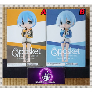 Bandai BANPRESTO: RE:ZERO -STARTING LIFE IN ANOTHER WORLD- Q POSKET-REM-VOL.2 (VER.A/B)