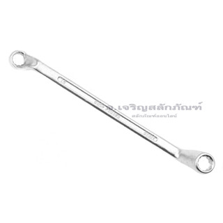 ประแจแหวน 2 ข้าง DROP FORGED เบอร์ 10-11 (แพ็คละ 1 ตัว) ประแจปากแหวน DROP FORGED Box Wrench 2 sides