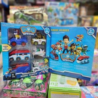 Paw Patrol Set B หมาพาวพอล แพทโทร