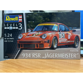 Revell Porsche 934 RSR "Jägermeister" 1/24