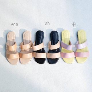 รุ่น พีตา สีรุ่ง ตาล ดำ  ใส่สบายมาก​ เท้าอวบบวกไซต์​