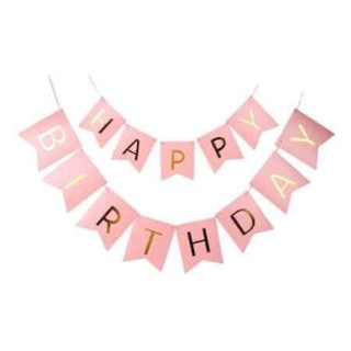 ป้ายธงHappyBirthdayพร้อมริบบิ้น
