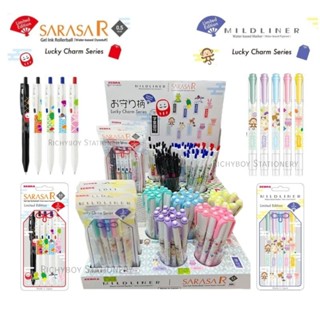 Zebra ปากกาไฮไลท์ Mildliner "Lucky Charm Serirs" เครื่องรางญี่ปุ่นโอมาโมริ