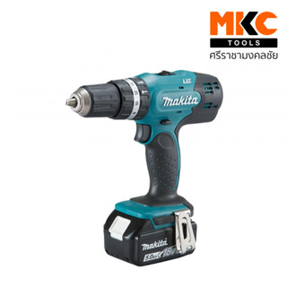 สว่านกระแทกไร้สาย 13มม. 18V DHP453SF1J MAKITA