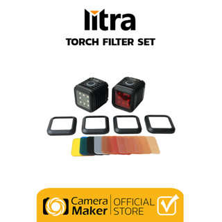 LITRA TORCH FILTER SET (ประกันศูนย์)