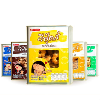 VFOODS วีฟู้ดส์​ ขนมปังปี๊บจิ๋ว 250 - 430 กรัม