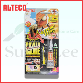 ALTECO POWER GLUE กาวช้าง กาวอเนกประสงค์ กาวสารพัดประโยชน์ ใช้ได้ทุกพื้นผิว เหล็ก ไม้ พลาสติก เครื่องแก้ว เฟอร์นิเจอร์