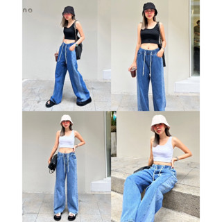 กางเกงยีนส์ JEANS TWO TONE KOREA (พร้อมส่ง)