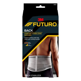 @@Futuro Comfort Stabilizing Back(Gray) อุปกรณ์พยุงหลังเสริมแผ่นโฟม สีเทา (S-M / L-XL)