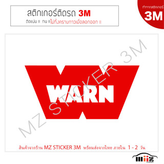 สติ๊กเกอร์ติดรถยนต์  WARN  (ทำจากสติกเกอร์ 3M แท้ ทุกชิ้น )