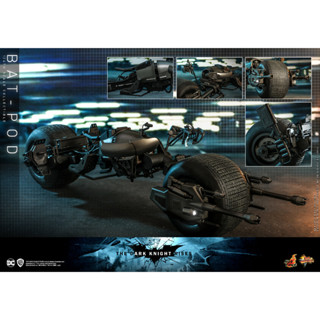 Hot Toys MMS591 Bat-Pod Collectible The Dark Knight Rises 1/6 Scale โมเดล ฟิกเกอร์