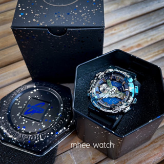 G-SHOCK Metal Face Limited Edition Planet Earth GM-110EARTH-1A