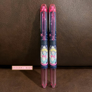 ปลอกปากกา Pilot Hi-Tec-C Coleto ใส่หมึกได้ 4 ไส้ แบบ Sailor Moon ลาย Sailor Moon สีน้ำเงิน