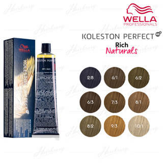 *โทนสี Rich Naturals* เวลล่า โปรเฟสชั่นแนล โคเลสโตน เปอร์เฟค Wella Professionals Koleston Perfect 60g. Rich Naturals