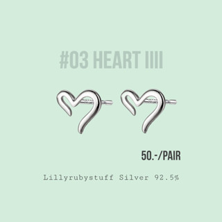 LLRB | ต่างหูเงินแท้ 925 หัวใจ Heart silver 925